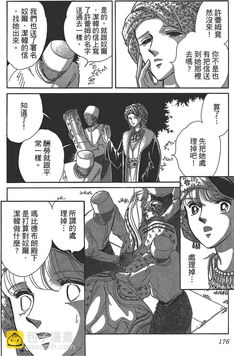 第01卷189