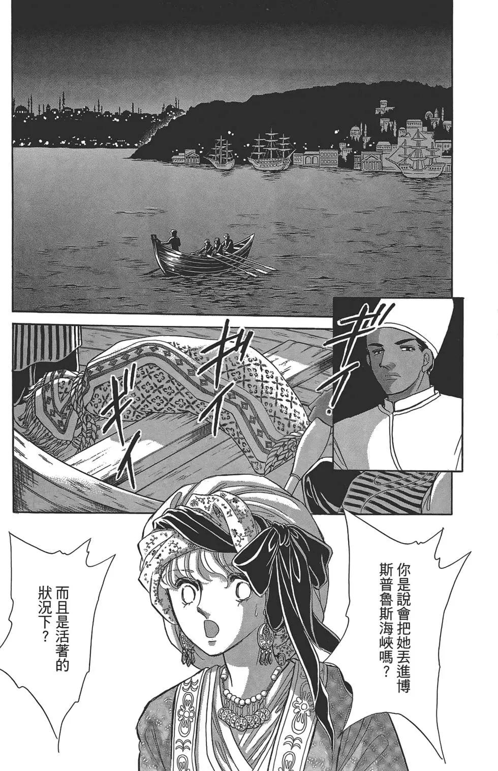 第01卷192