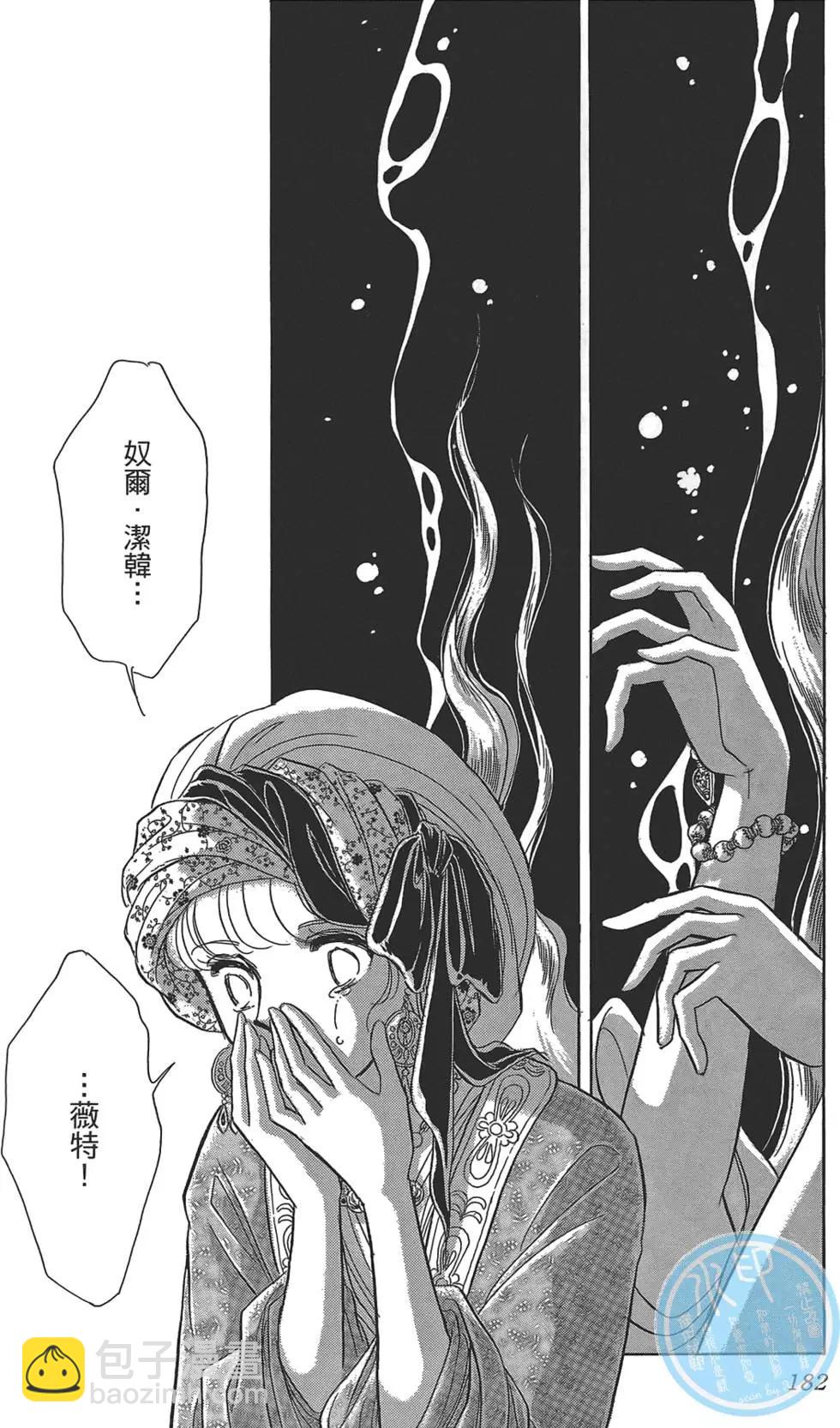 第01卷195