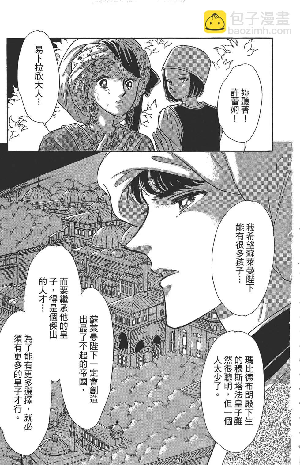第01卷196