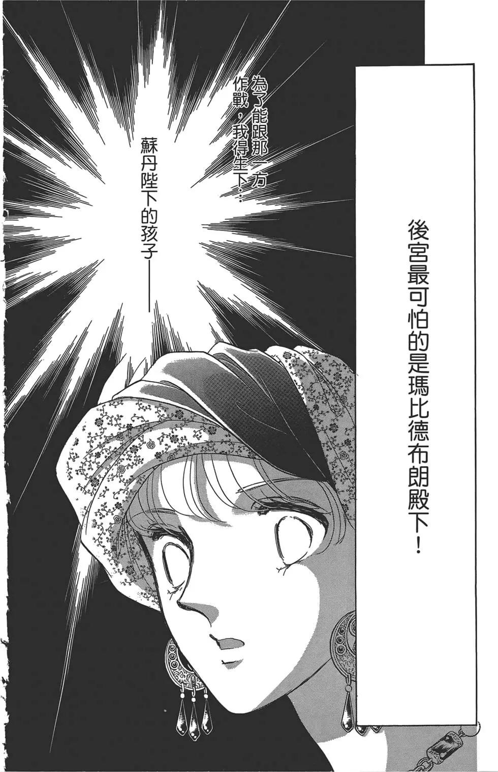 第01卷199