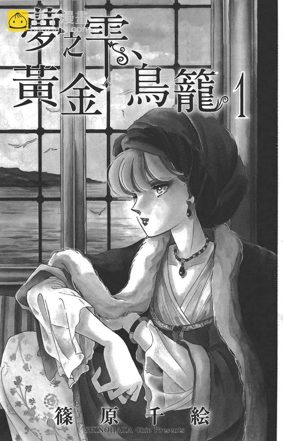 第01卷2