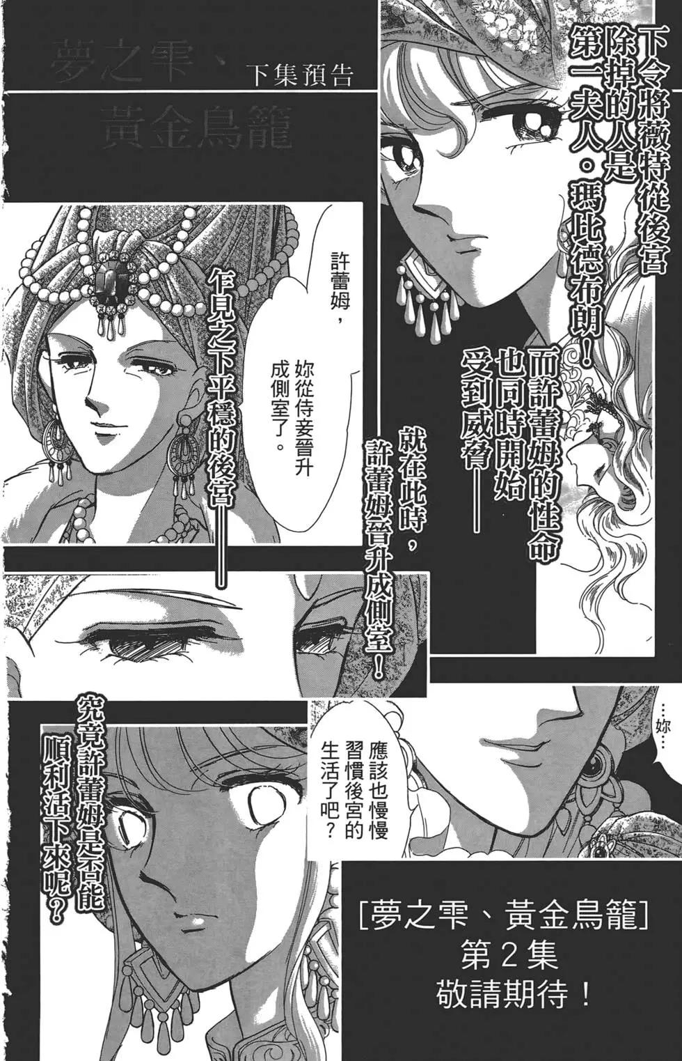 第01卷201