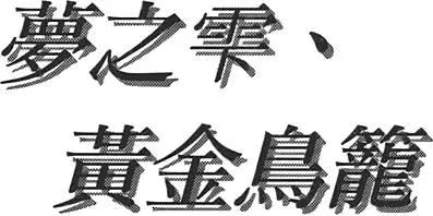 第01卷202