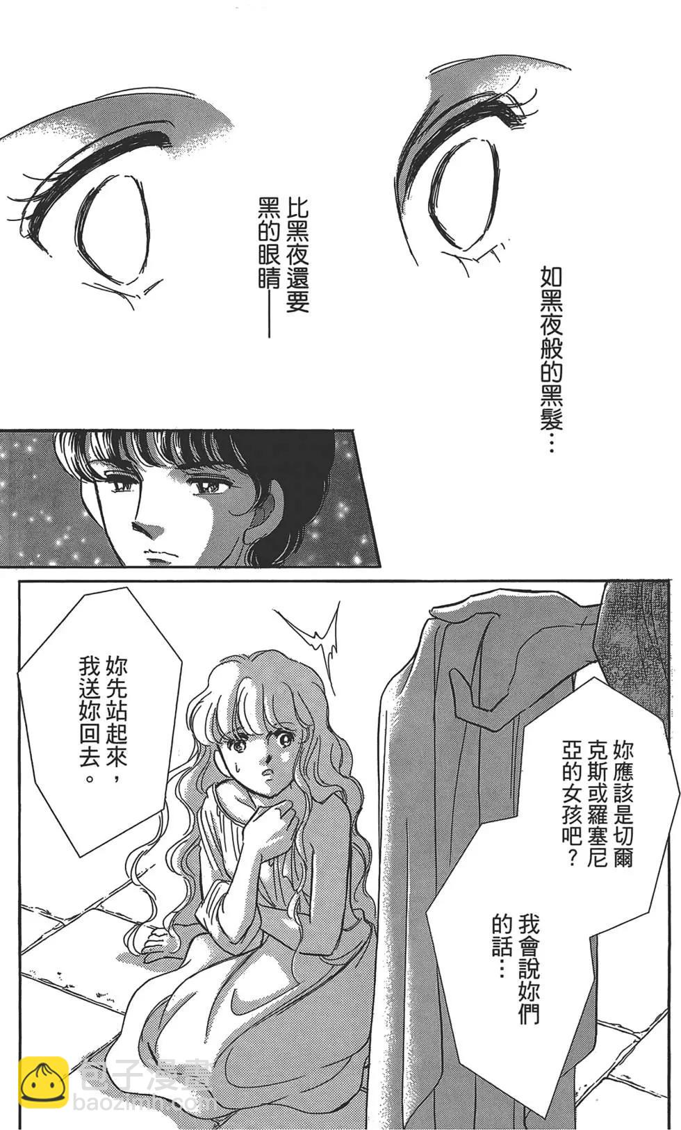 第01卷24