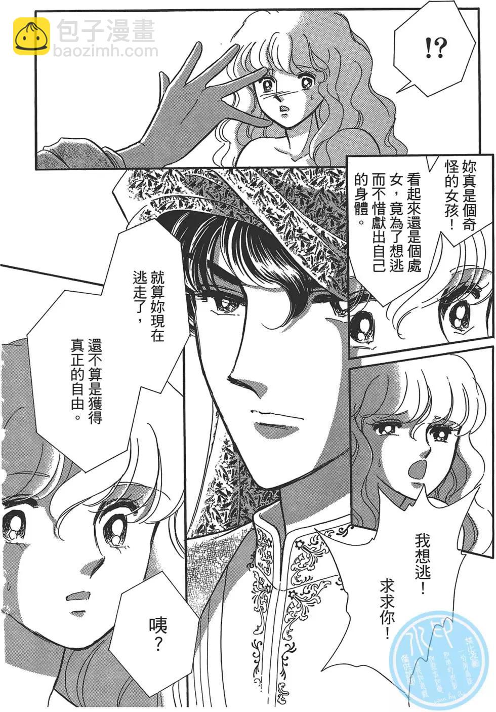 第01卷27