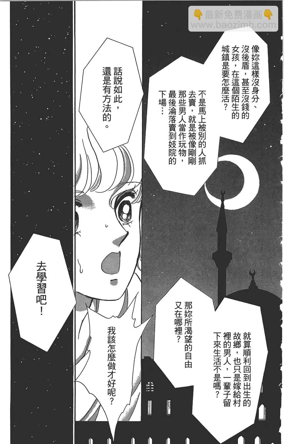 第01卷28