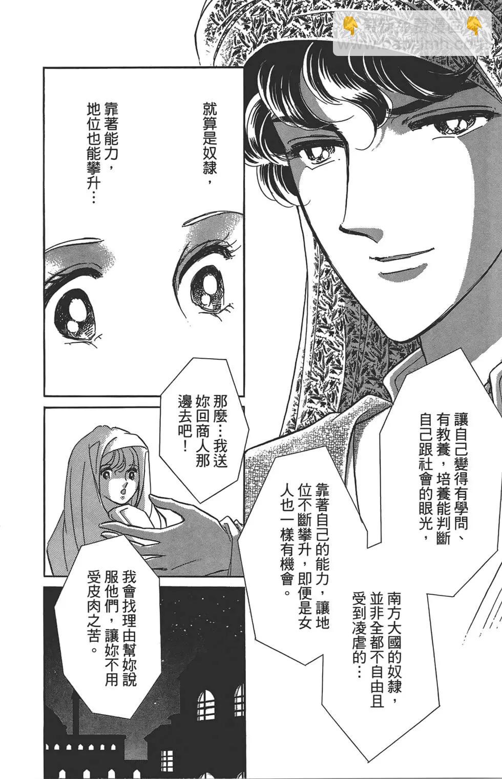 第01卷29