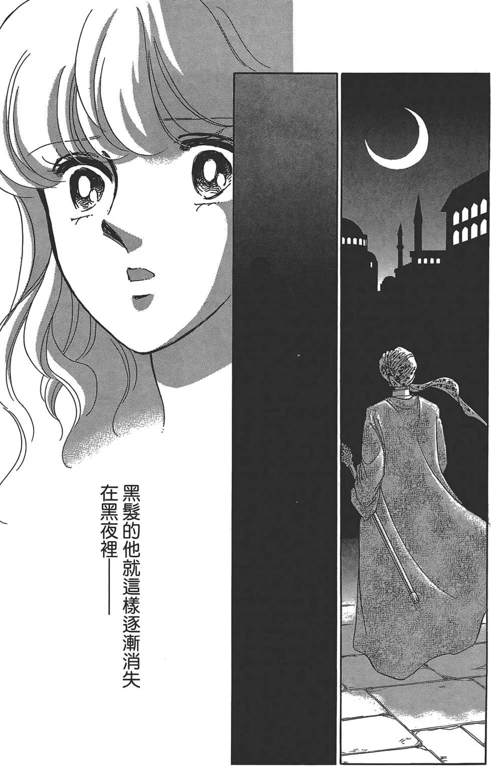 第01卷32
