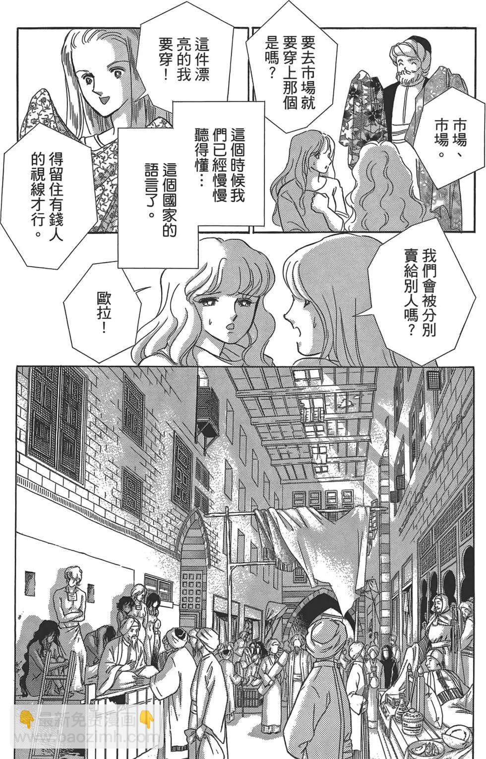 第01卷34