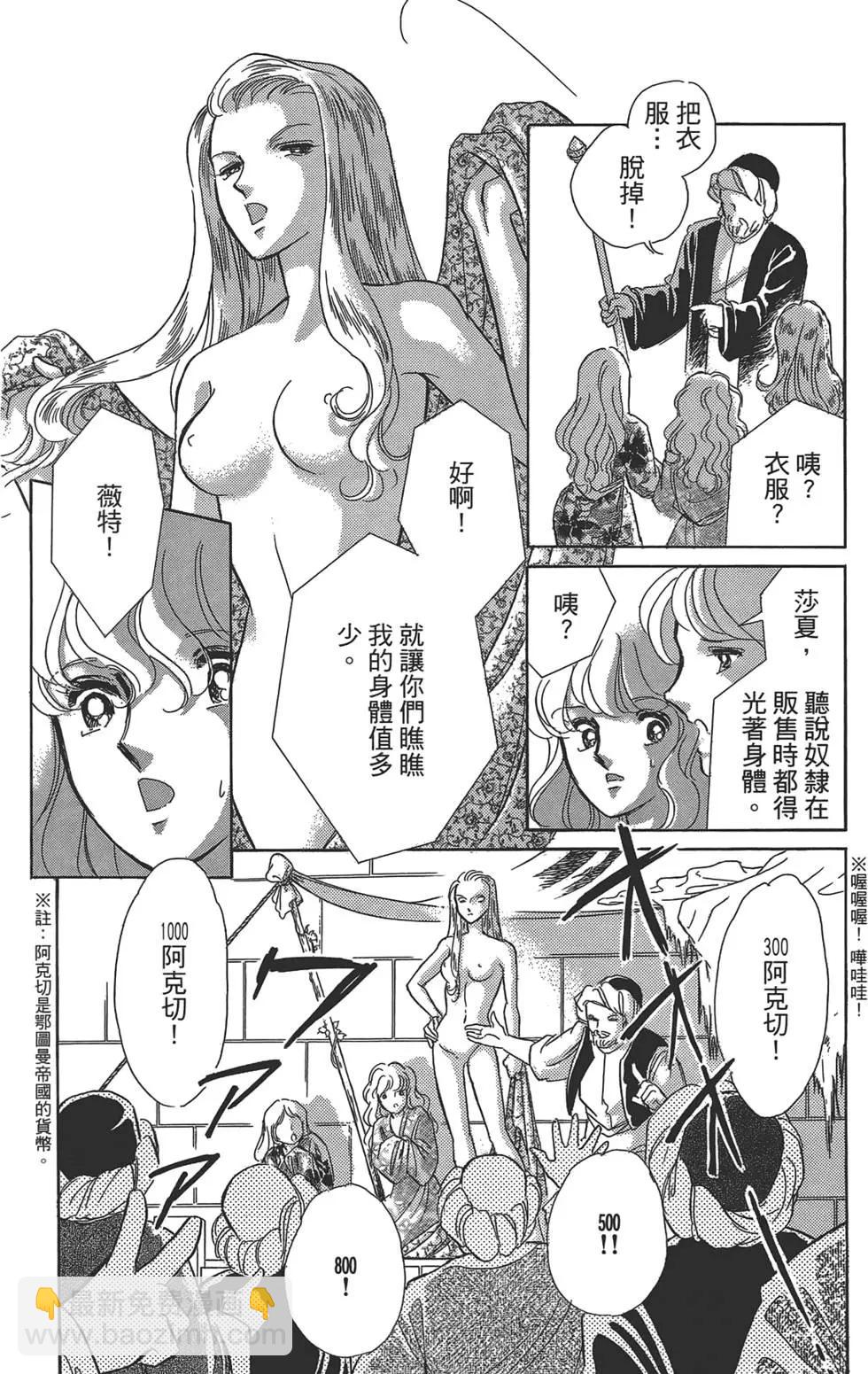 第01卷35