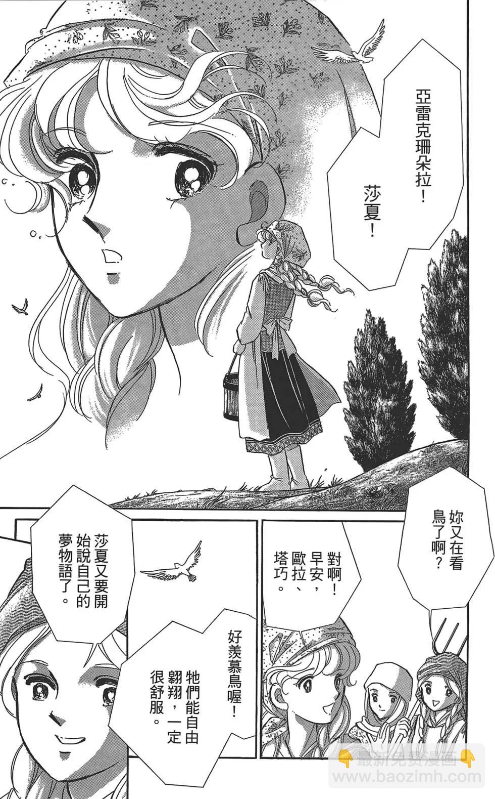 第01卷4