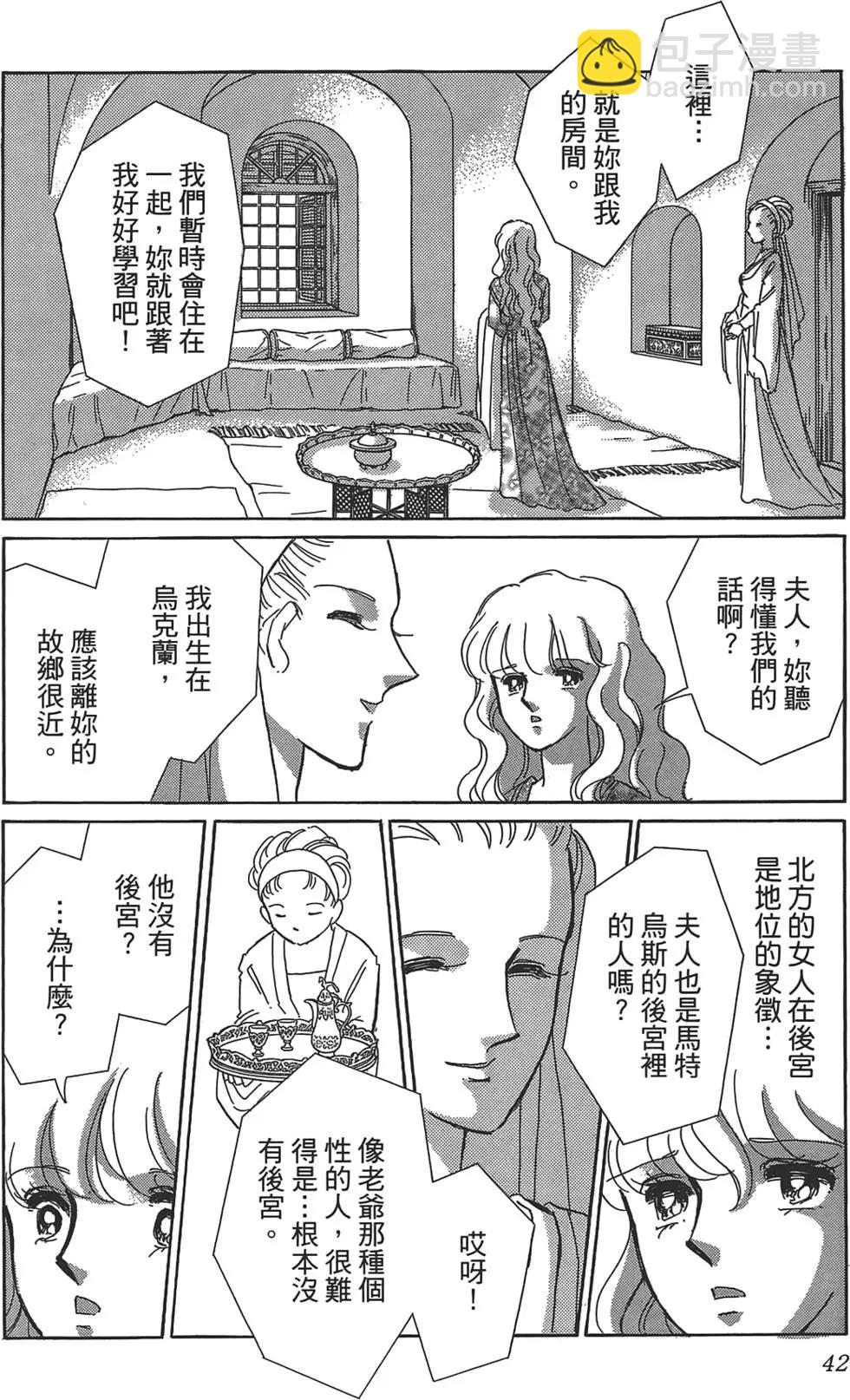 第01卷43