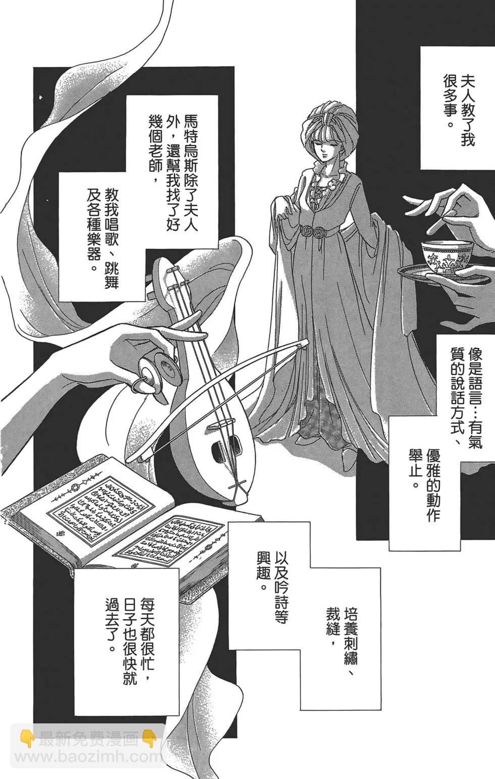 第01卷45