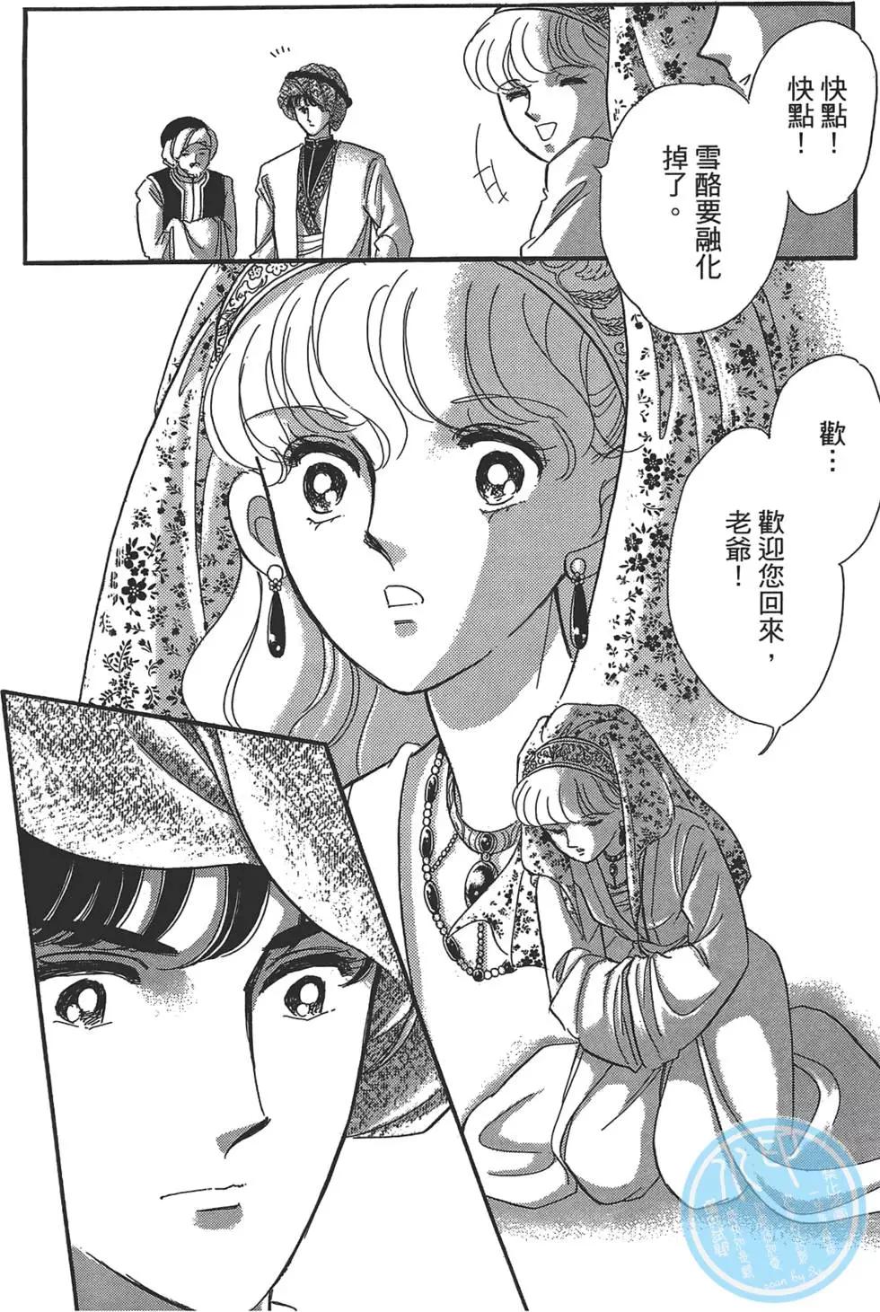 第01卷47