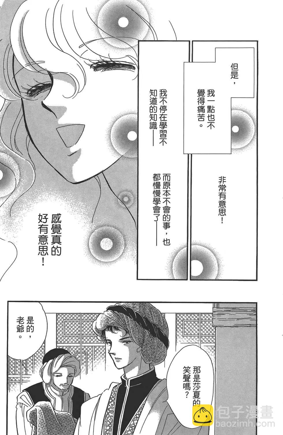 第01卷50