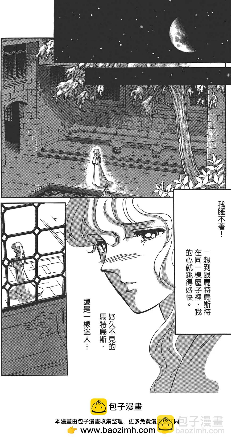 第01卷53