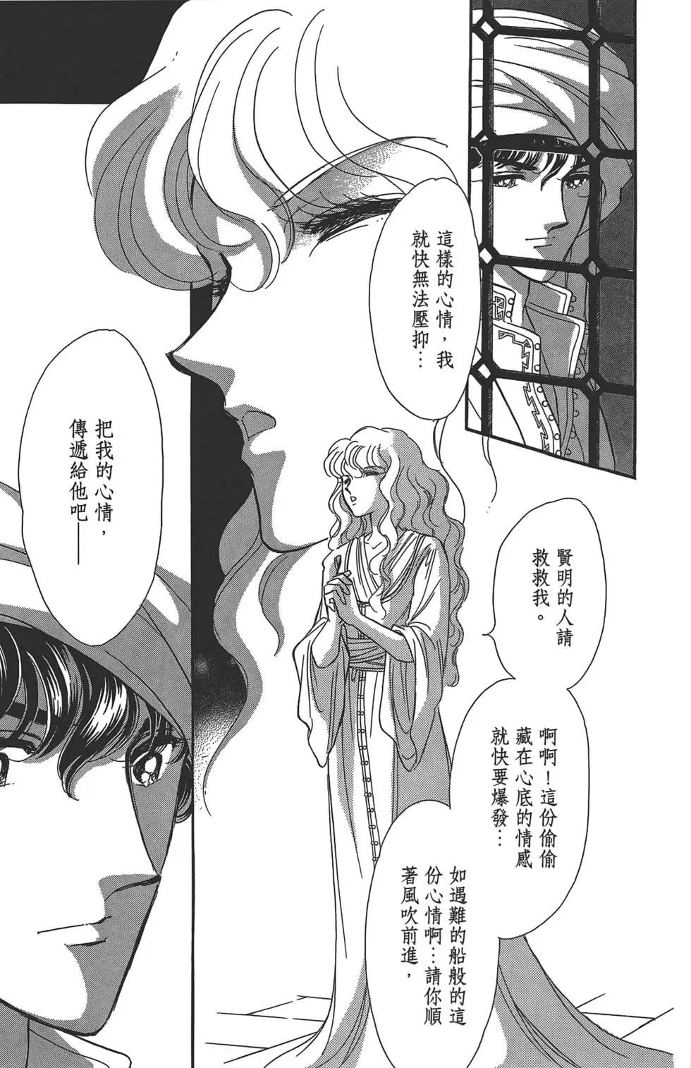 第01卷54