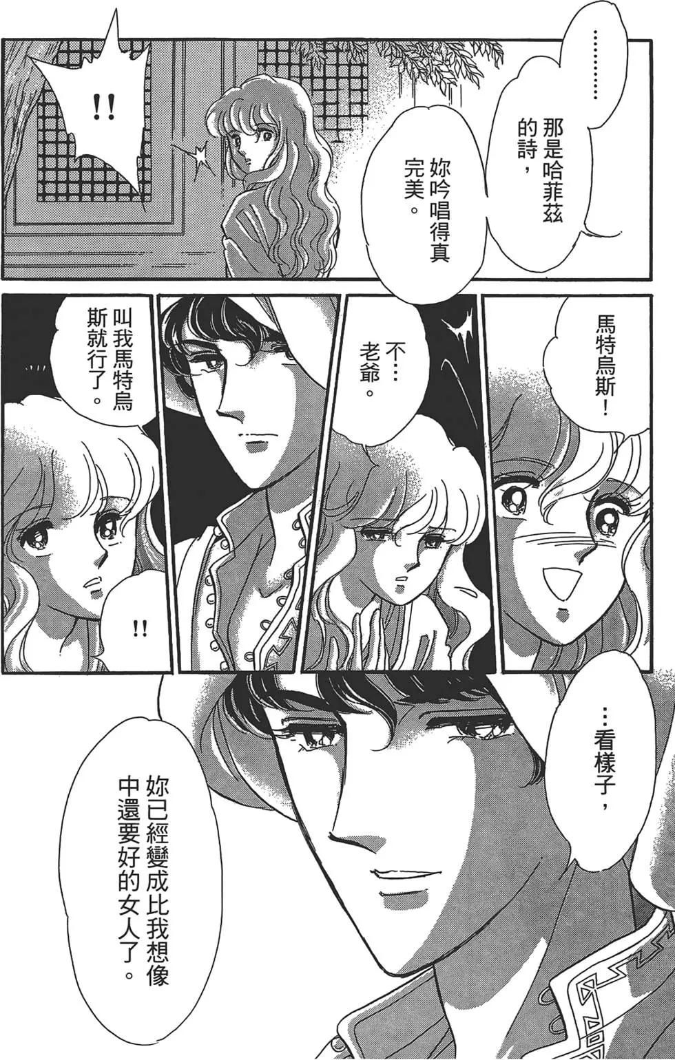 第01卷55