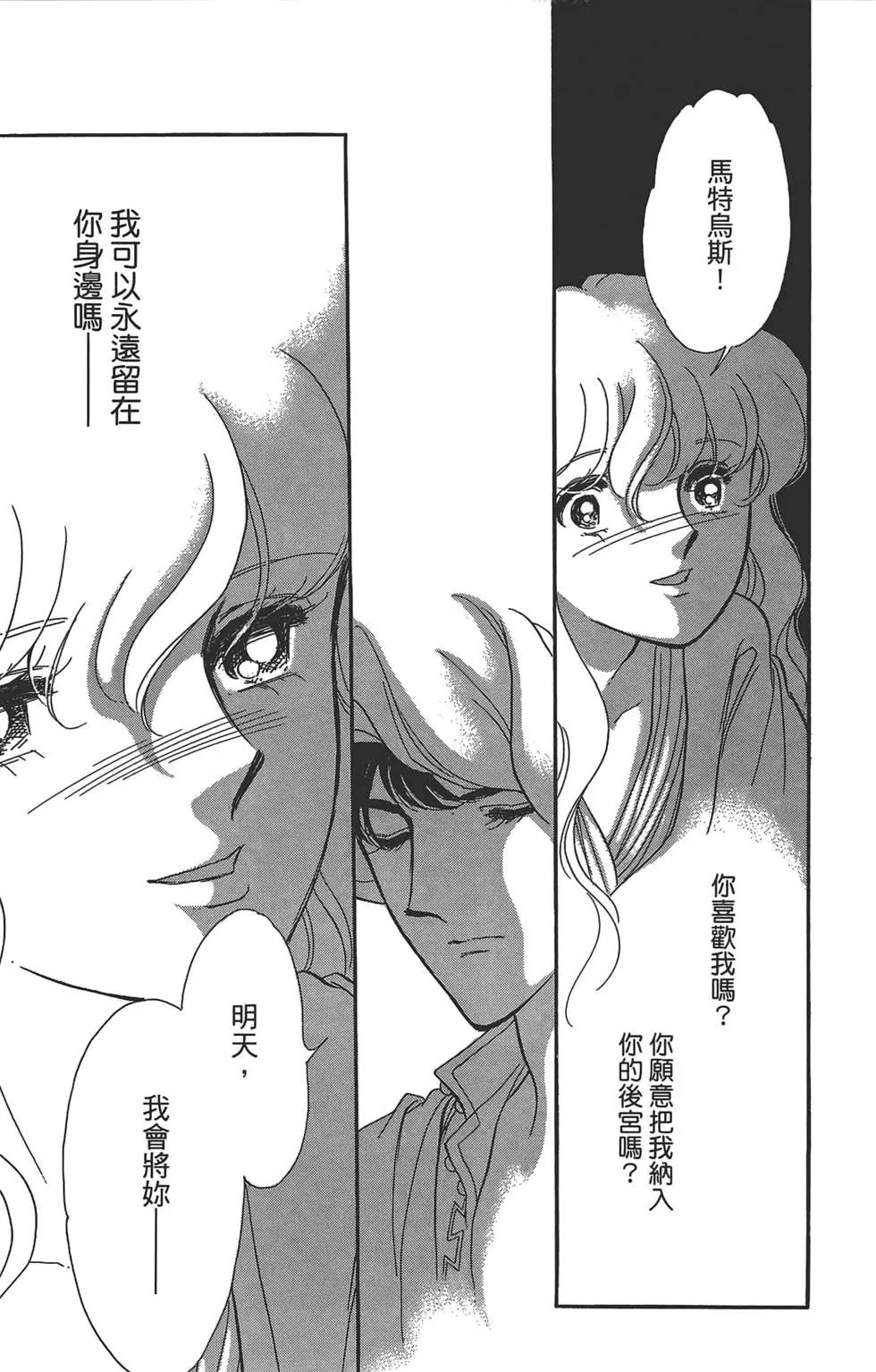 第01卷56