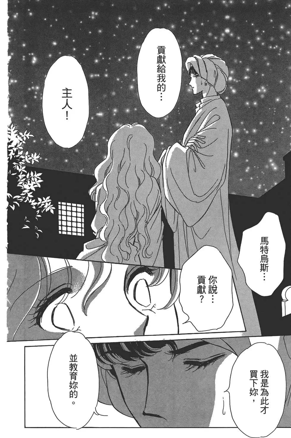 第01卷57