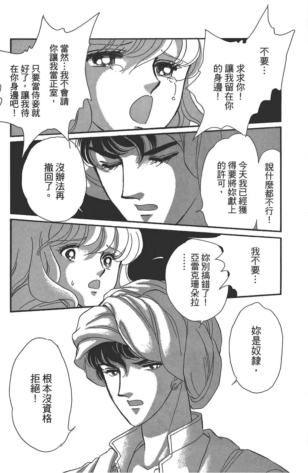 第01卷58