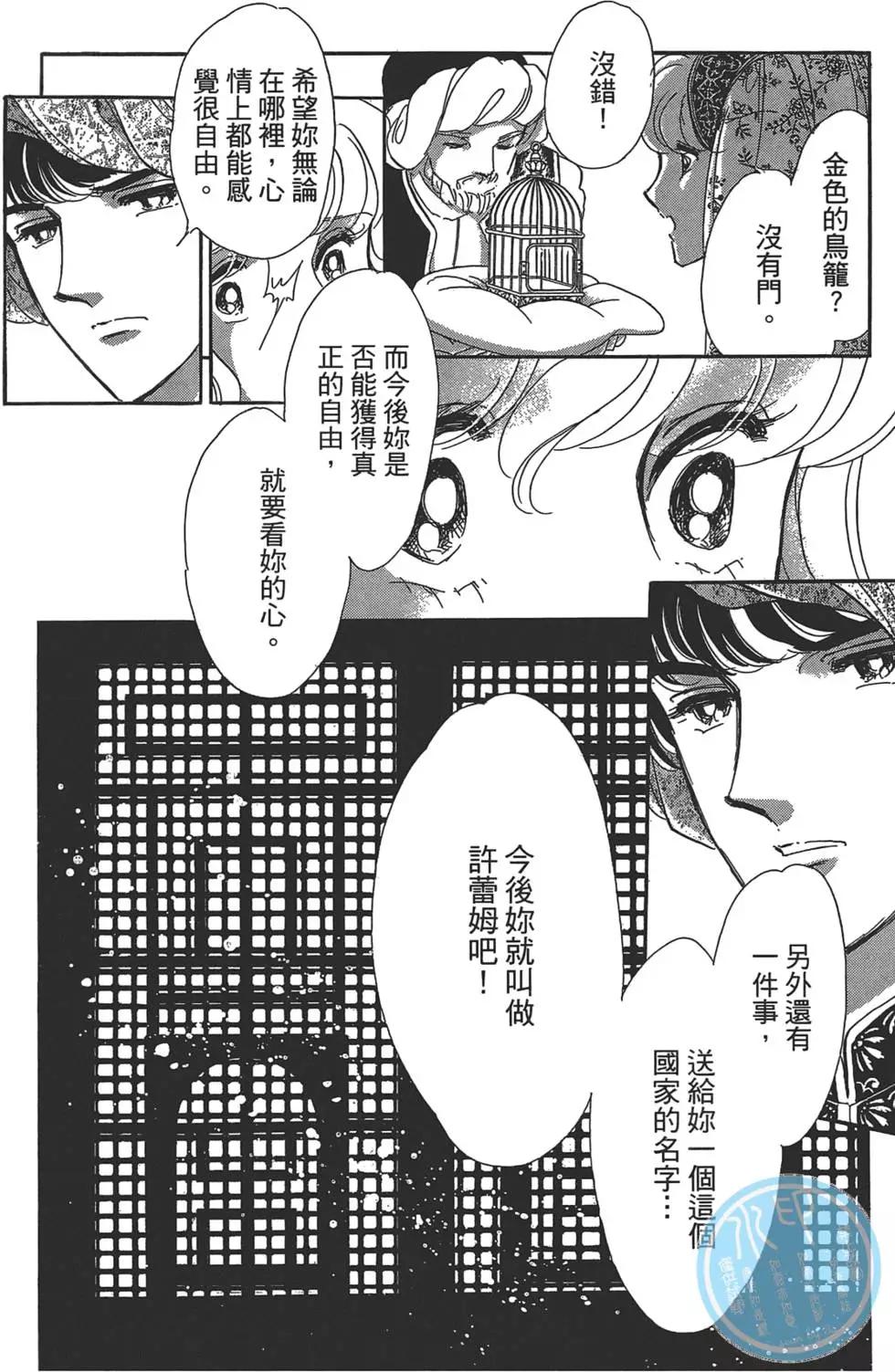 第01卷61
