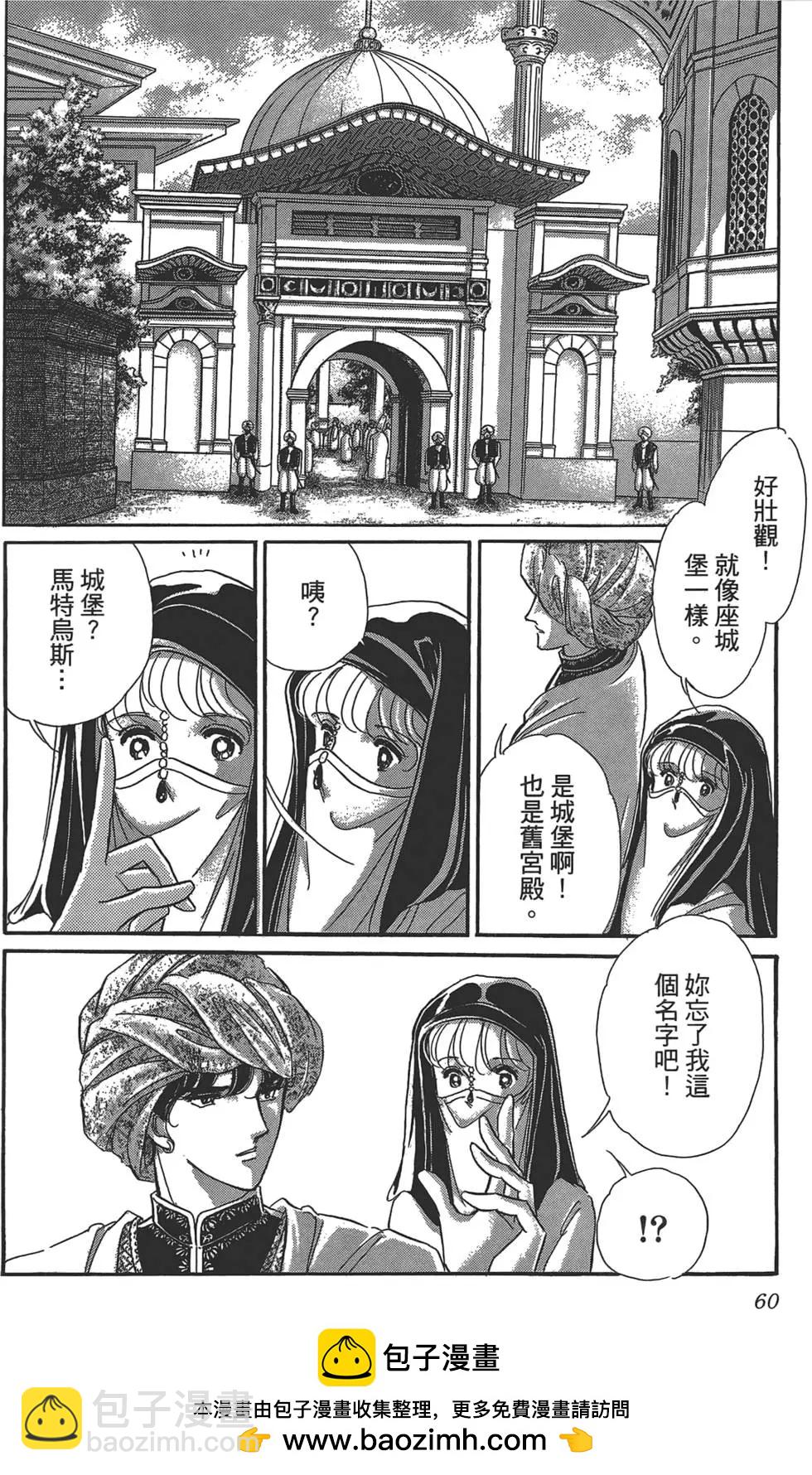 第01卷65