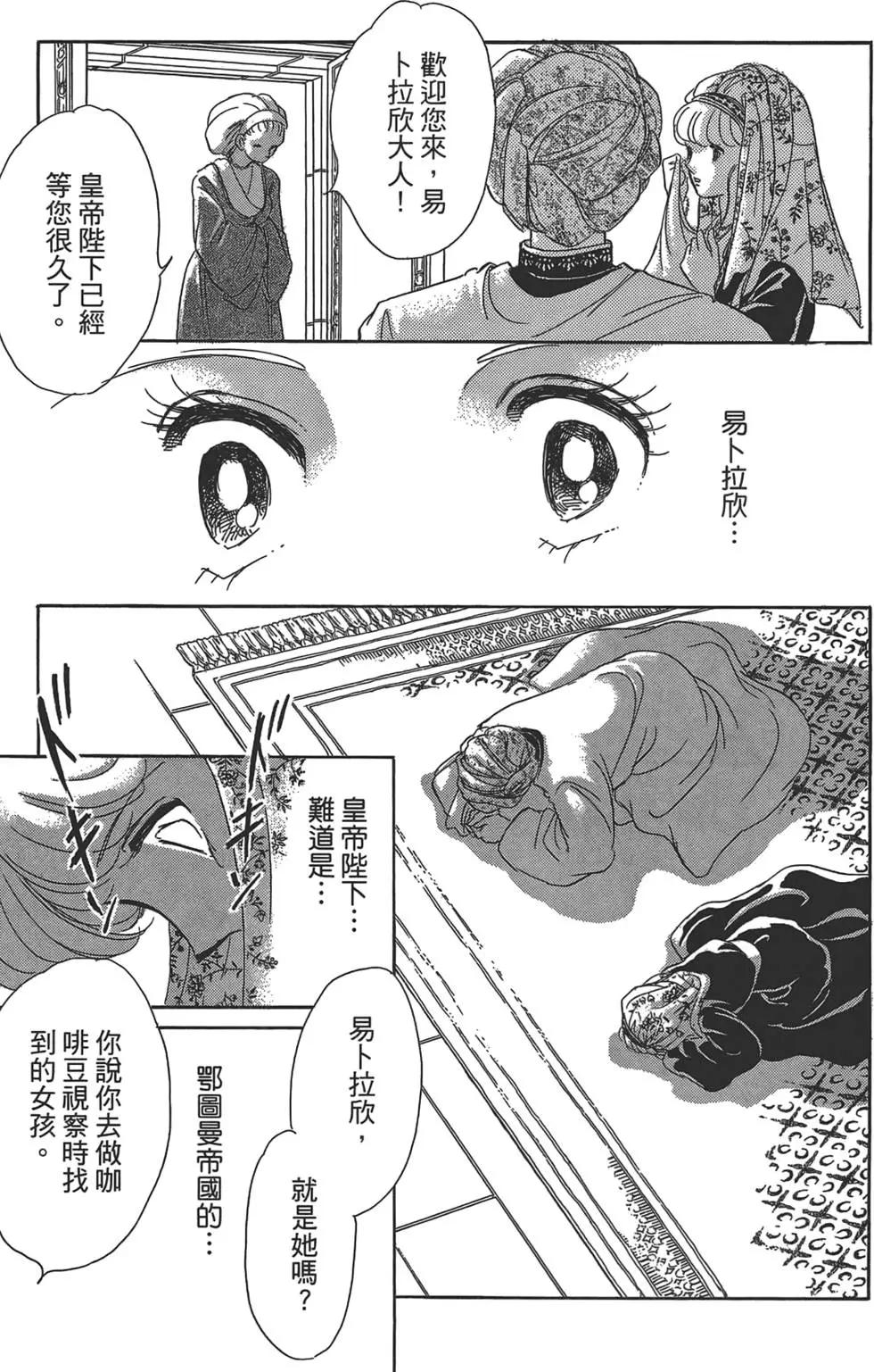 第01卷66