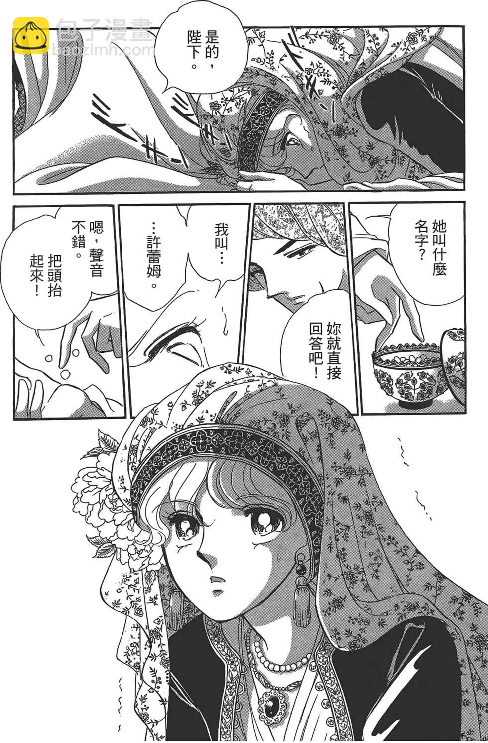 第01卷67