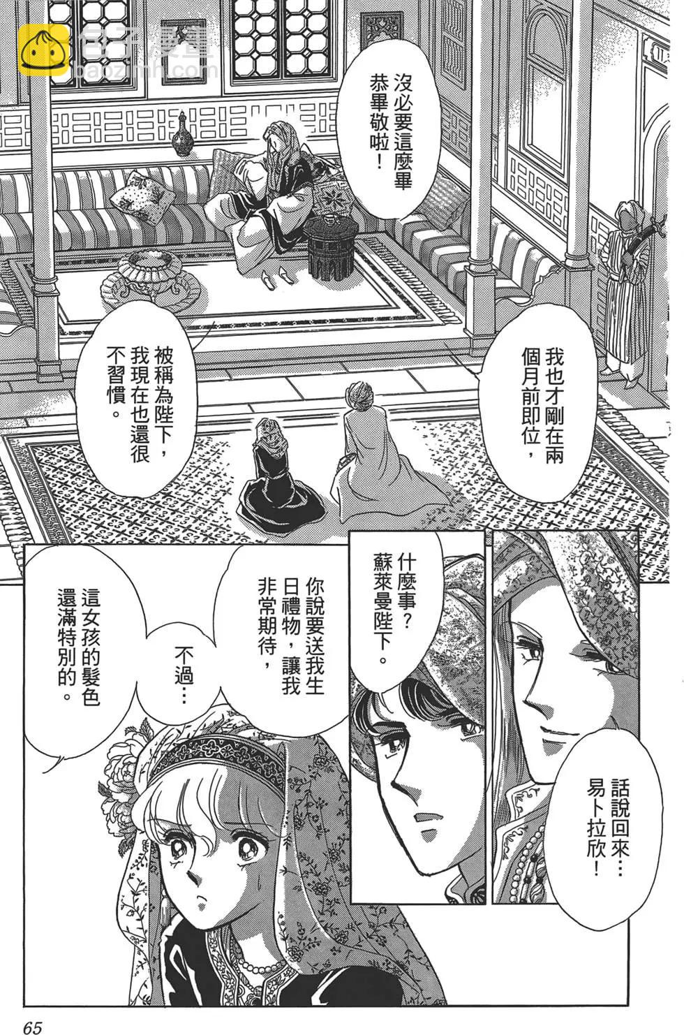 第01卷70