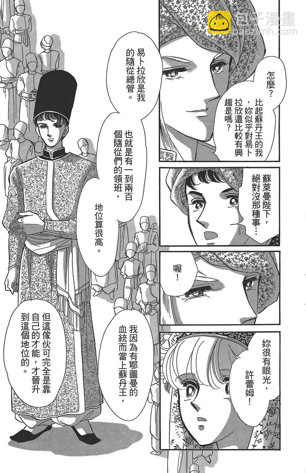 第01卷72