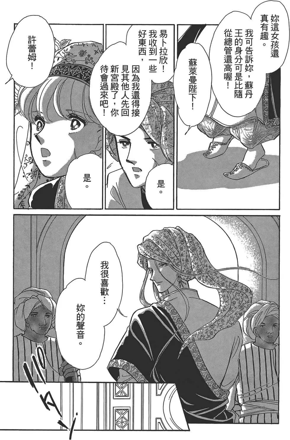 第01卷74