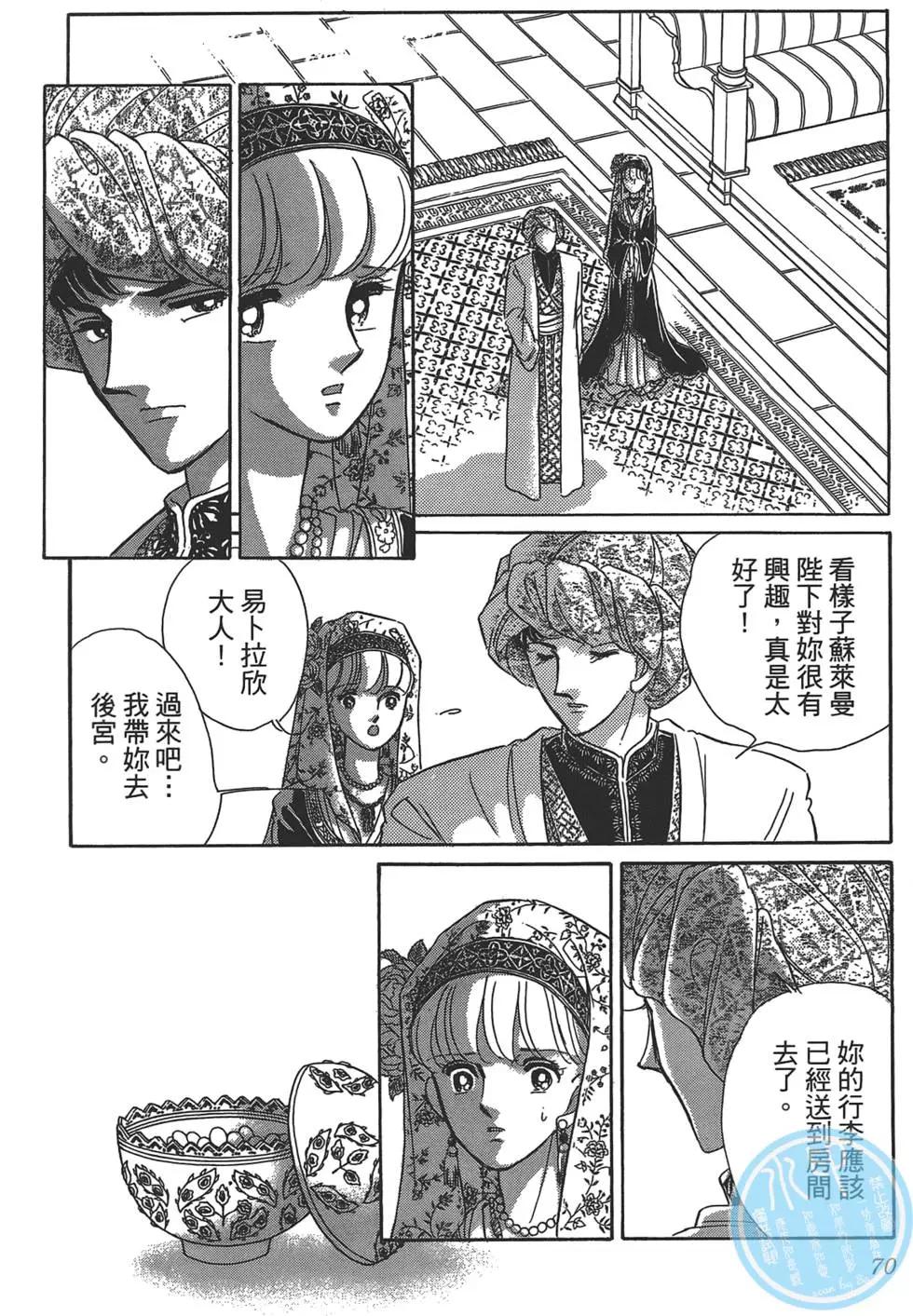 第01卷75