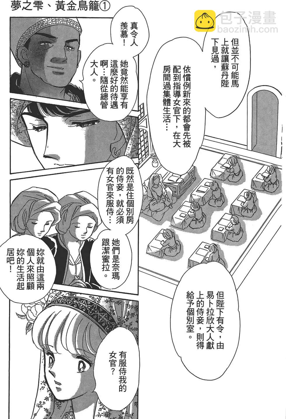 第01卷78