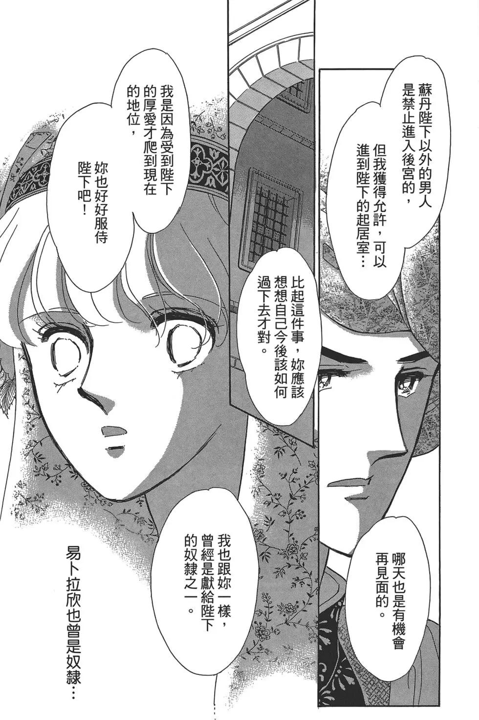 第01卷82