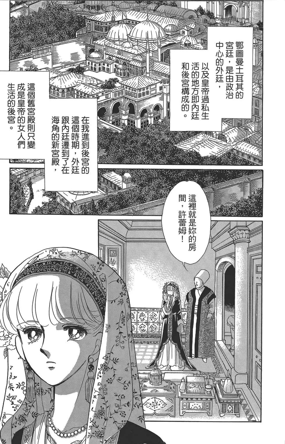第01卷84