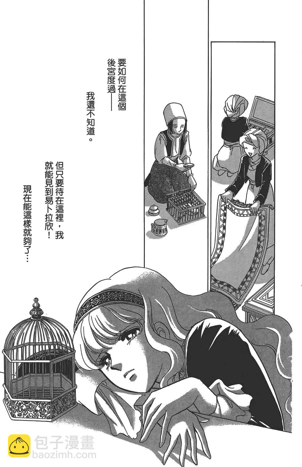 第01卷86