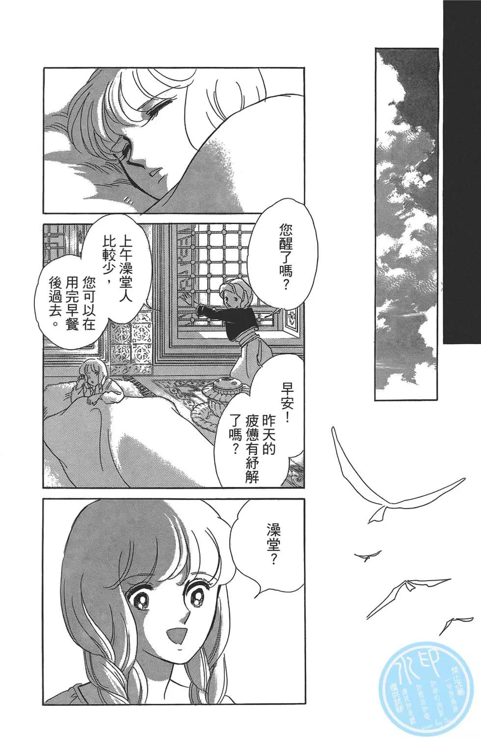 第01卷87