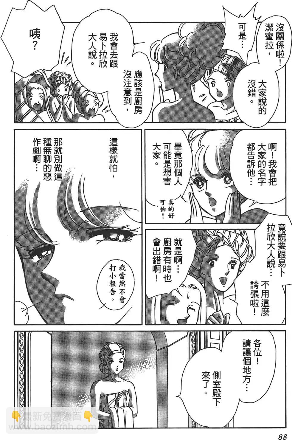 第01卷93
