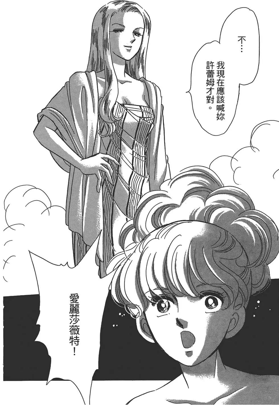 第01卷95