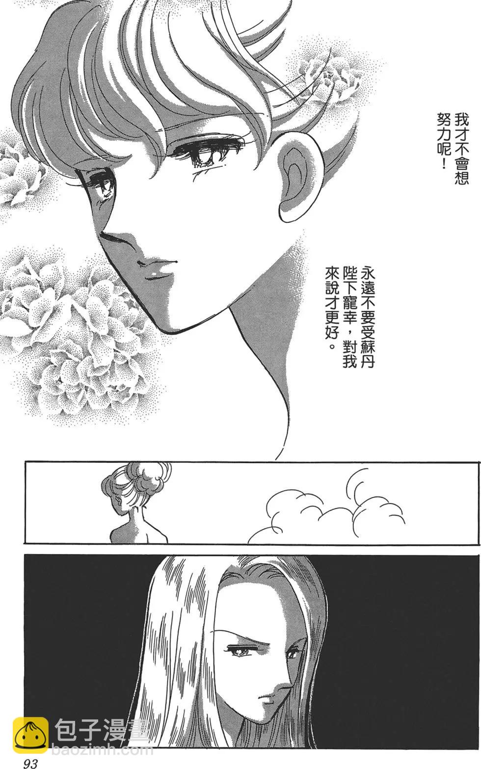 第01卷98