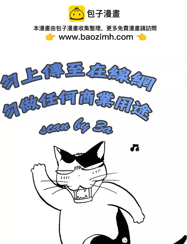 第02卷1