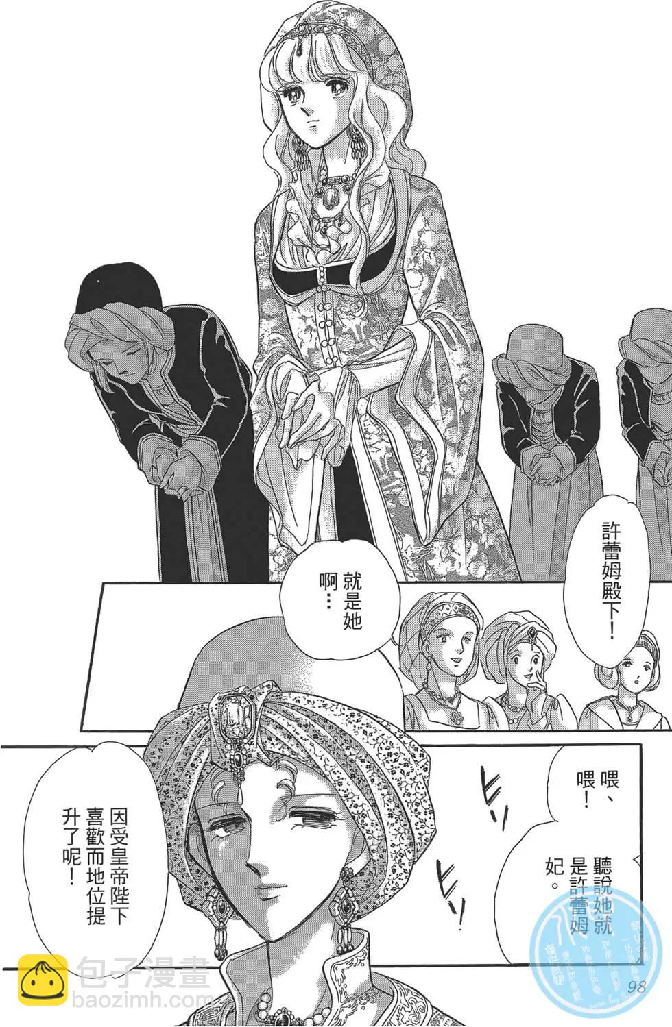第02卷101
