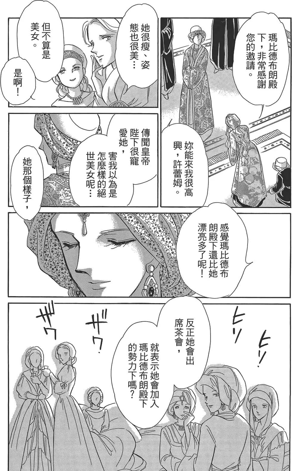 第02卷102