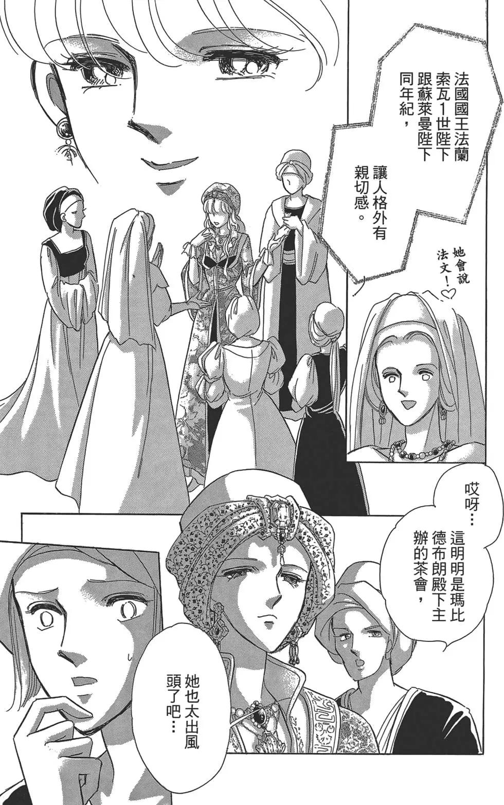 第02卷108