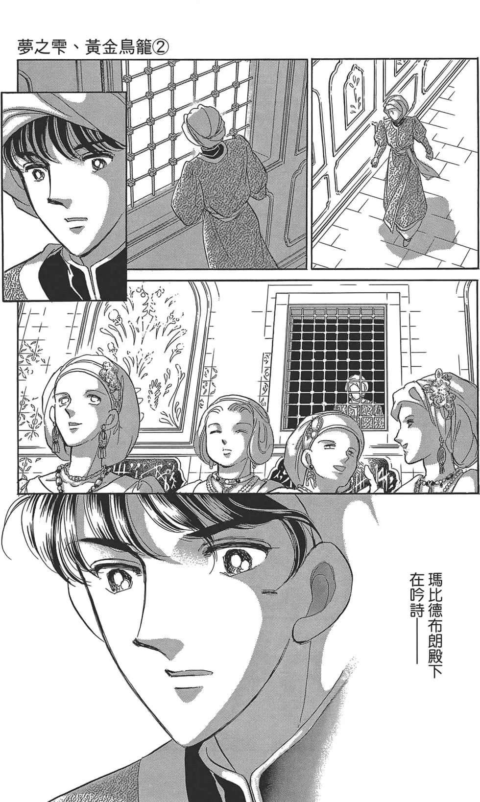 第02卷114