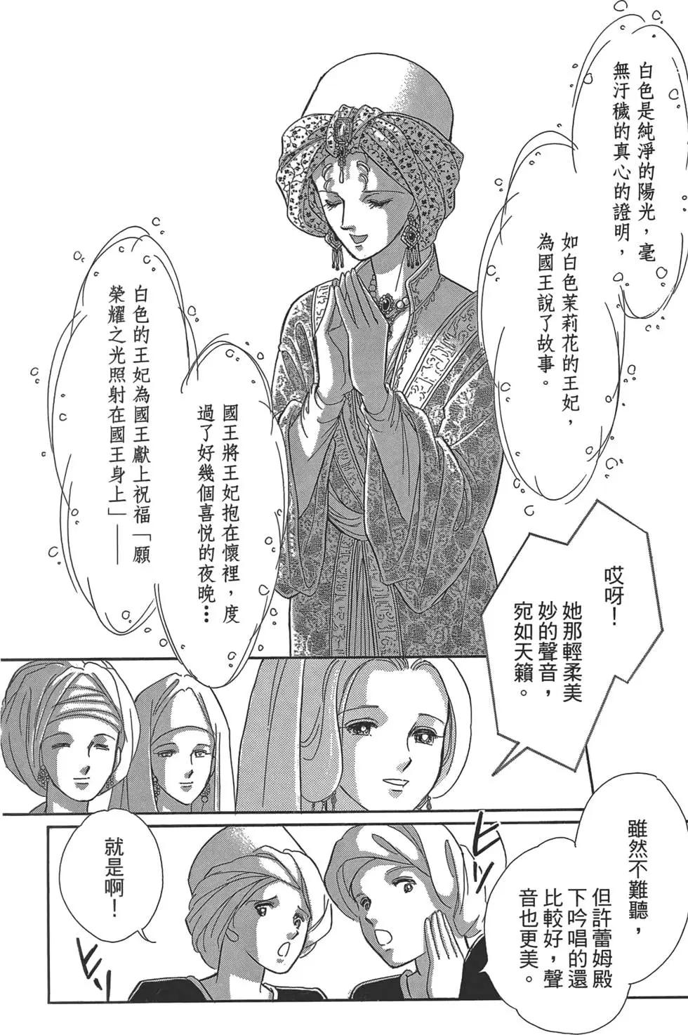 第02卷115
