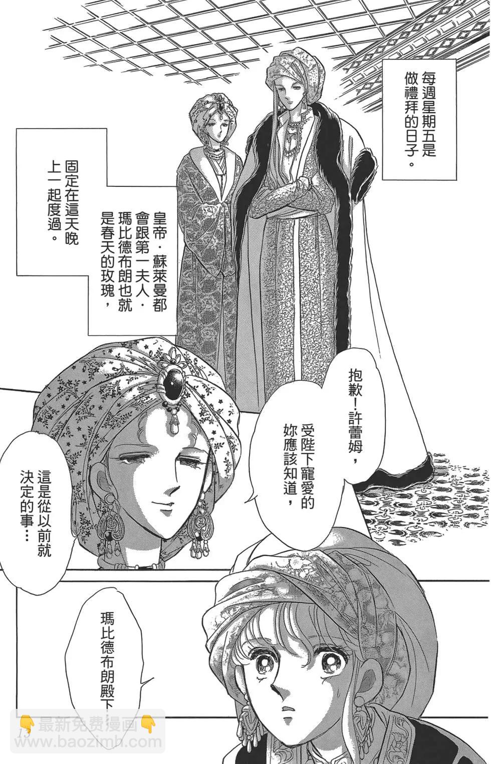 第02卷12