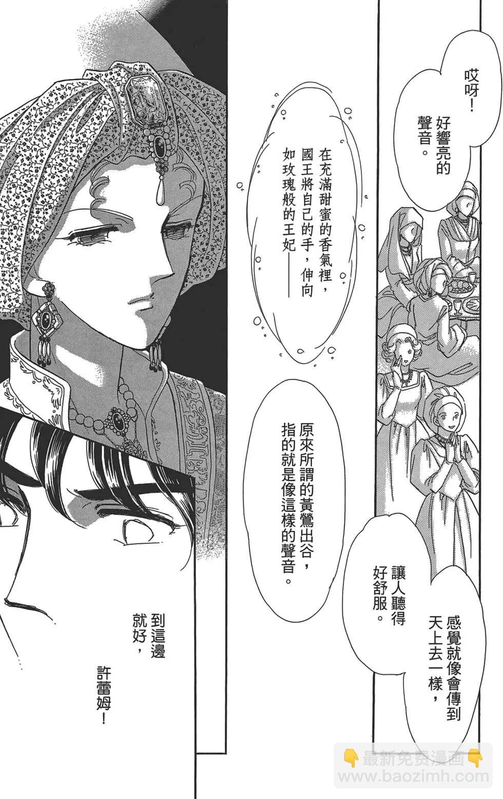 第02卷120